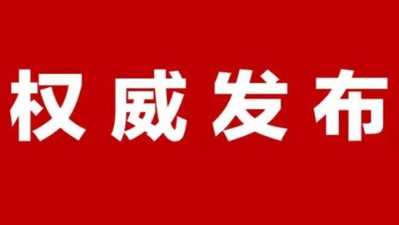 “店小二”幫忙跑腿 助企業(yè)快速辦證